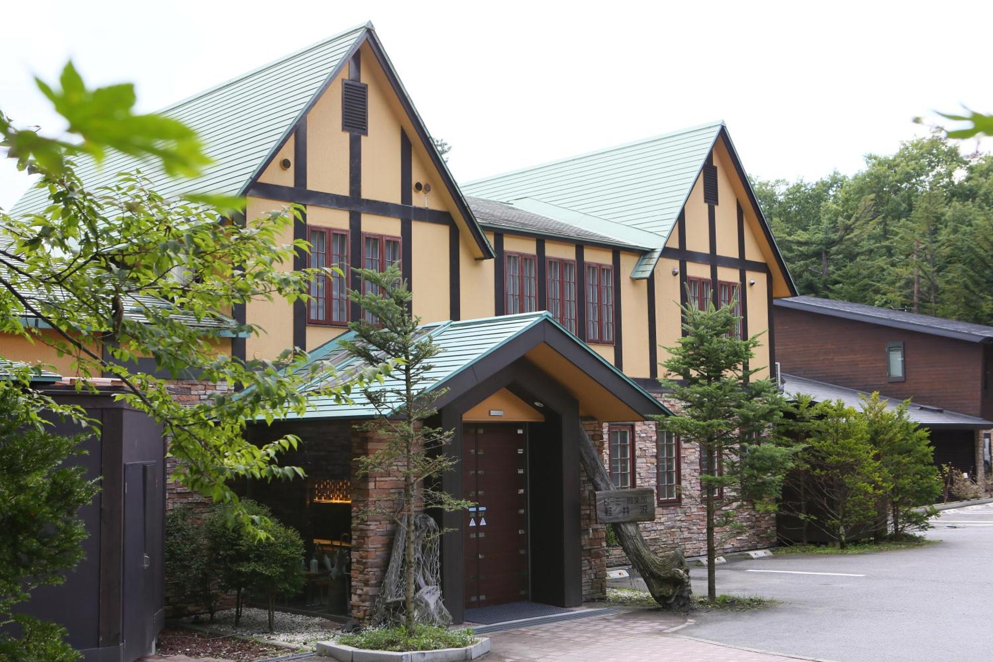 Hotel Dormy Club Karuizawa Exteriér fotografie