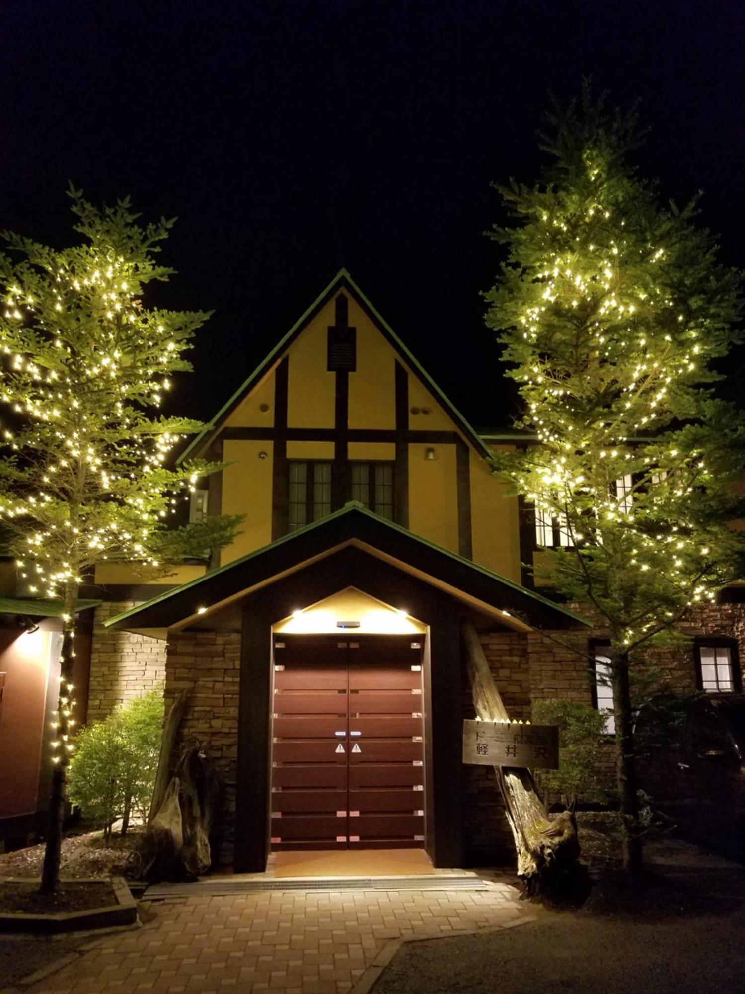 Hotel Dormy Club Karuizawa Exteriér fotografie