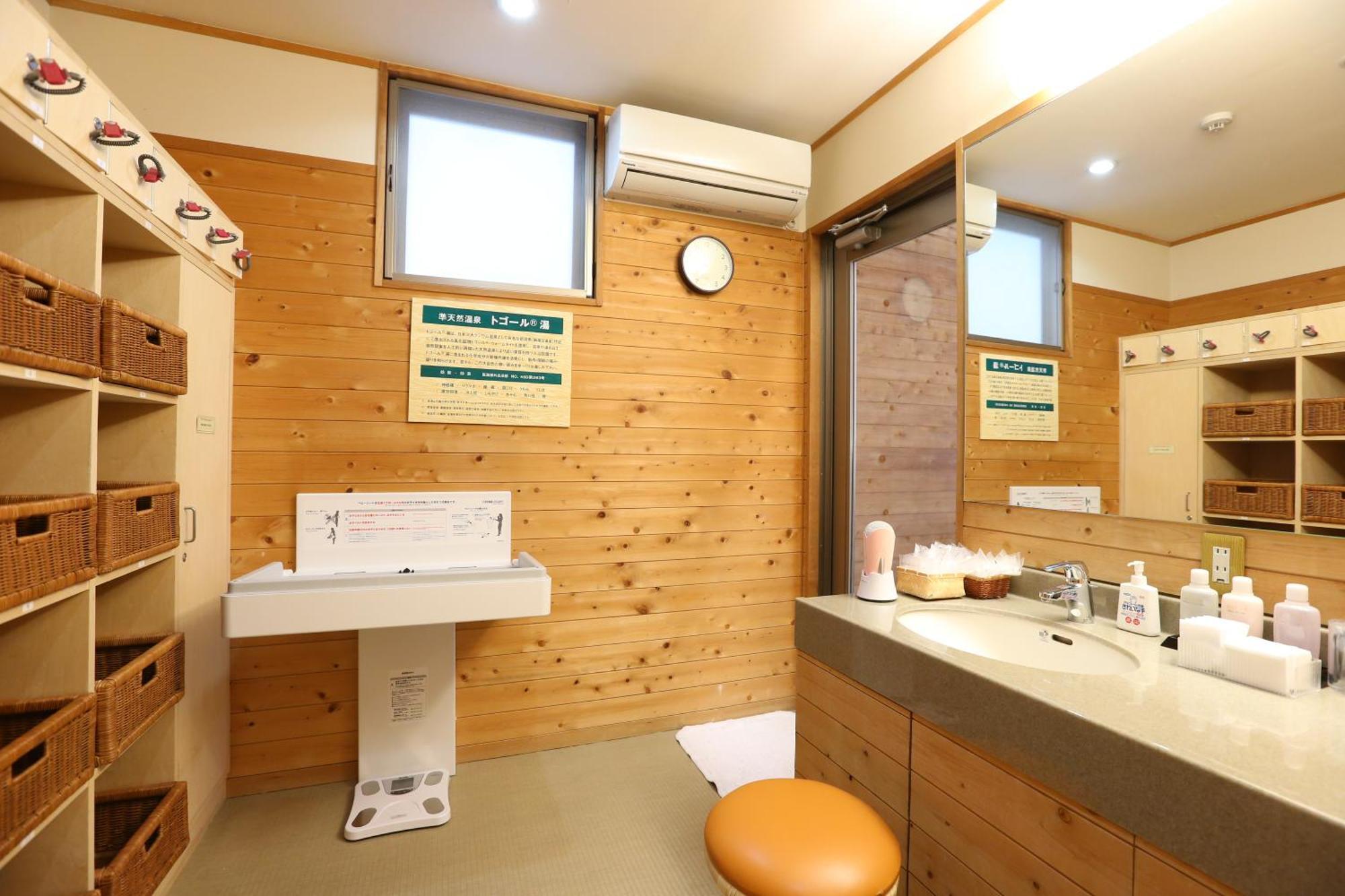 Hotel Dormy Club Karuizawa Exteriér fotografie